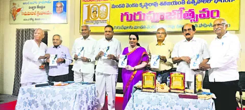 నేటి విద్యావిధానం ‘కార్పొరేట్‌’ చేతిలో బందీ 