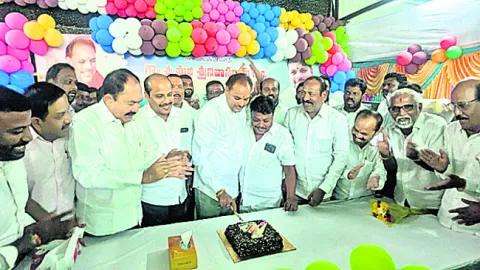 ఘనంగా జెడ్పీ చైర్మన్‌ జన్మదిన వేడుకలు 