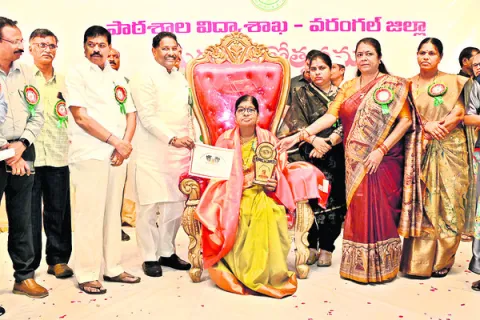గురువ
