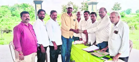 కెమిస