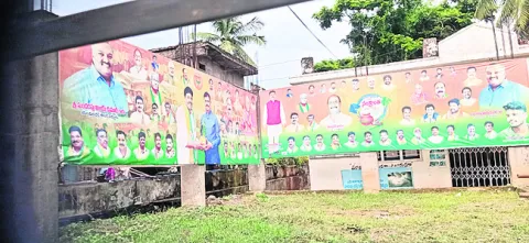 సచివాలయమా? కూటమి కార్యాలయమా? 