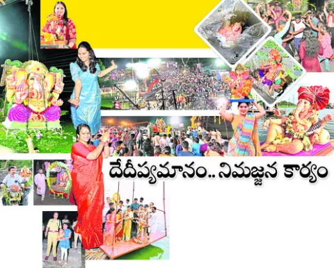 గ్రేట