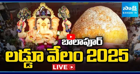Watch Live: Balapur Ganesh Laddu Auction 2025 1