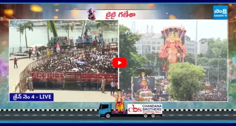 Khairatabad Ganapathi At Tank Bund Hyderabad 1