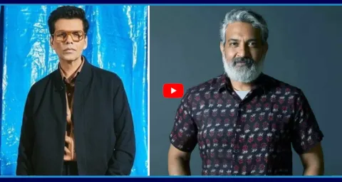 Producer Karan Johar Great Words About SS Rajamouli 1