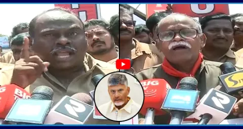 Auto Drivers Union Leaders Warning To Chandrababu Govt  1