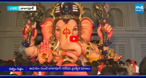 Balapur Ganesh Laddu Auction 1