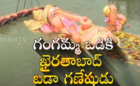 Khairatabad Ganesh Immersion 2025 Completed