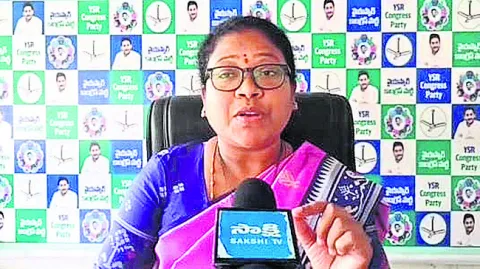 పది వైద్య కళాశాలలు ప్రైవేటీకరణ అన్యాయం