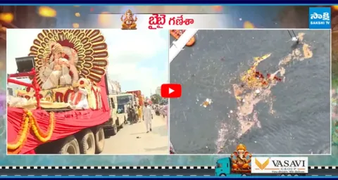 Ganesh Procession At Charminar  1