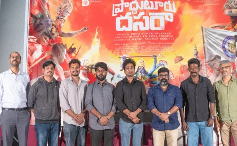 Director Karuna Kumar Talk About Prodduturu Dasara Documentary