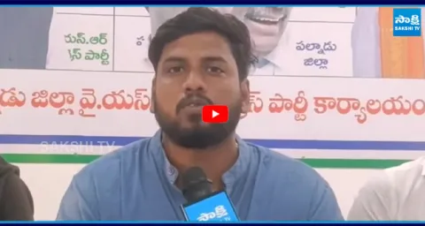 Student Leader Sensational Comments on Chandrababu 1