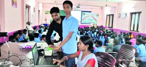 ఆగుతూ