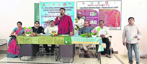 చట్టాలపై అవగాహన అవసరం