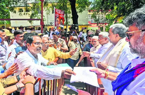 పరిహా