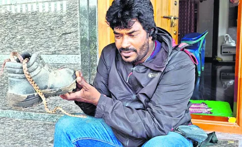 బూటుల