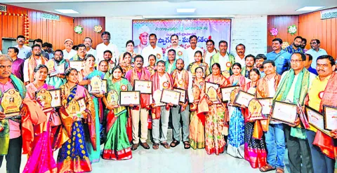 ఉపాధ్