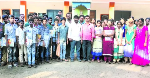 ఉపకార