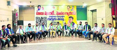 మెడికల్‌ కళాశాలలపై కూటమి నిర్లక్ష్యం
