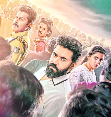 ఆ నటికి