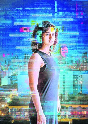 అక్టోబర్‌ 2 నుంచి నెట్‌ ఫ్లిక్స్‌లో ‘ది గేమ్‌’ 