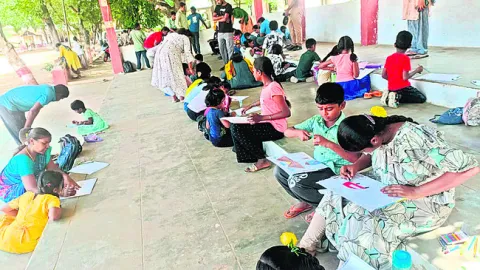 పోలీస