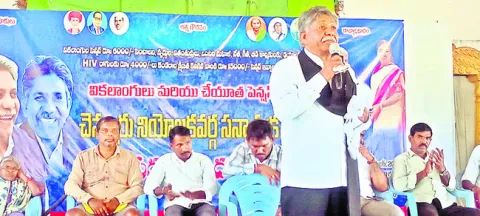 పింఛన్ల పెంపునకు మరో ఉద్యమం