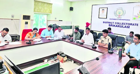 యూరియా ఉంది