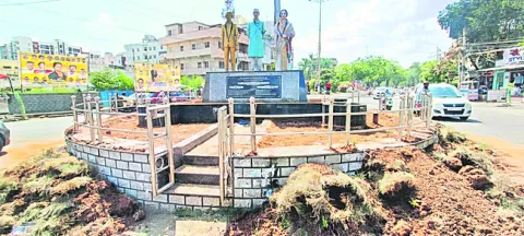 మొక్క