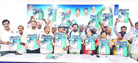 రైతులను ఆదుకోవడంలో సర్కార్‌ విఫలం
