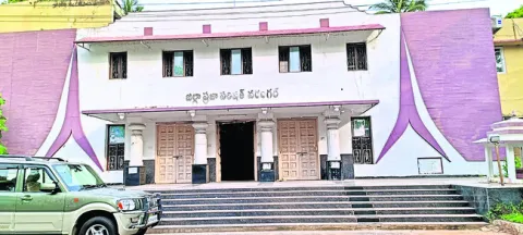 ముసాయిదా విడుదల
