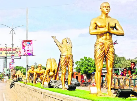 కొత్త