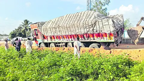 సోదరి