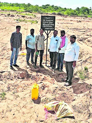 ప్రభు