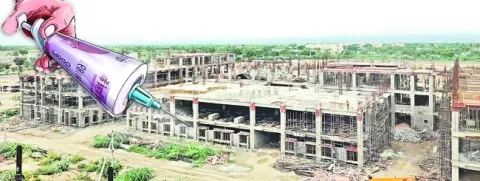 కలకలం