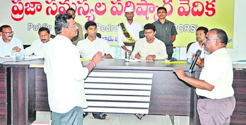 సూర్యఘర్‌ ఇనస్టలేషన్‌ పూర్తిచేయండి