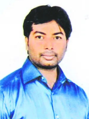 కార్ప