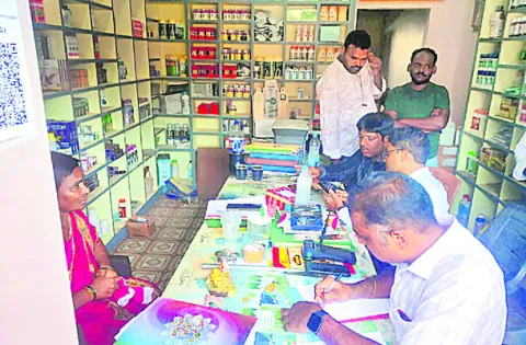 యూరియ