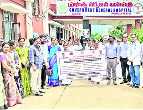 నేత్రదానంపై అపోహలను వీడాలి