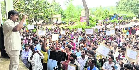 చైతన్