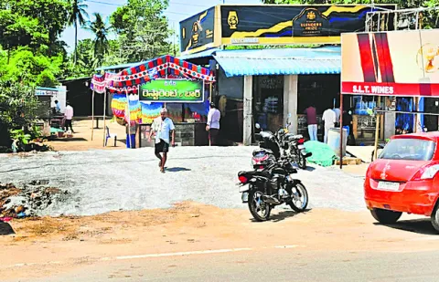 తాంబూలాలిచ్చాం...తన్నుకు చావండి! 