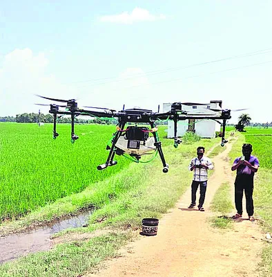 డ్రోన్‌తో స్ప్రేపై అవగాహన