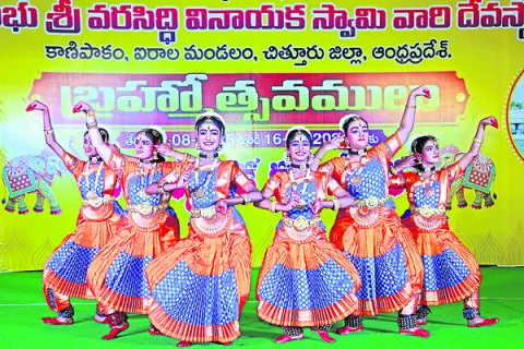 ఆకట్ట