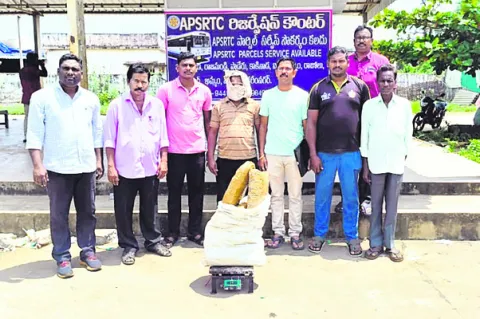 34 కి