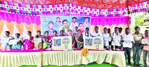 కూటమి