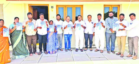 రైతులకు బాసటగా నిలుద్దాం 