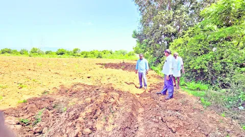 శోత్ర