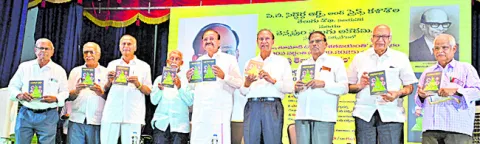 తెలుగు వెలుగును భావి తరాలకు అందించాలి