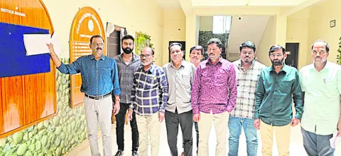 ఆంజనే