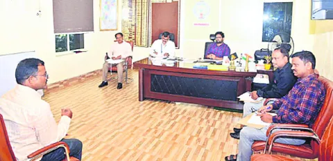 ఏపీపీ